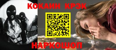 мяу мяу мука Партизанск