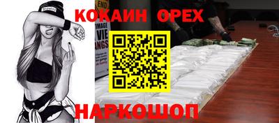 метадон Первоуральск