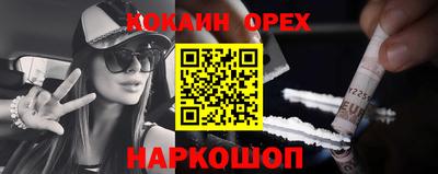 метадон Первоуральск