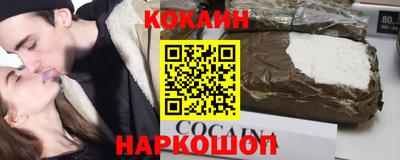 мяу мяу мука Партизанск