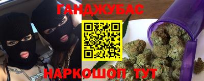 метадон Первоуральск