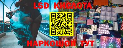 мефедрон Пенза