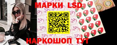 мяу мяу мука Партизанск