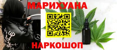 мефедрон Пенза