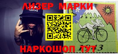 мефедрон Пенза