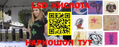 мефедрон Пенза