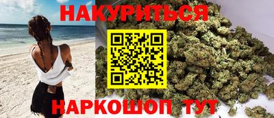 метадон Первоуральск