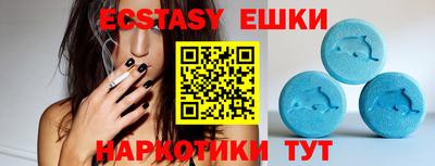 метадон Первоуральск