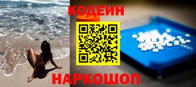 метадон Первоуральск