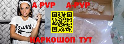 метадон Первоуральск