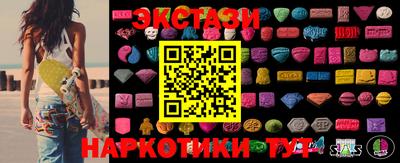 метадон Первоуральск