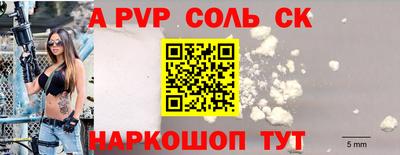 метадон Первоуральск