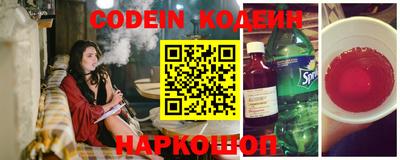 метадон Первоуральск