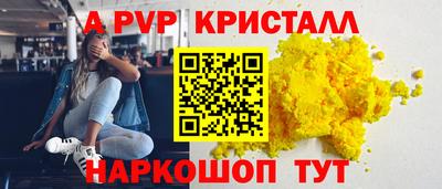 метадон Первоуральск