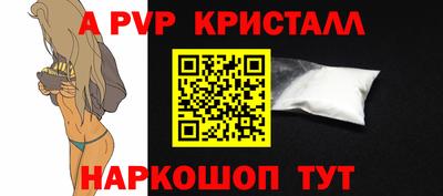 метадон Первоуральск