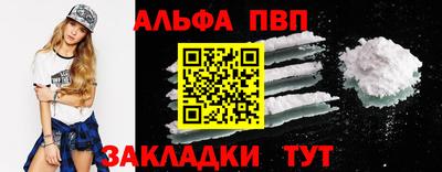 метадон Первоуральск