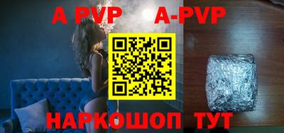 метадон Первоуральск
