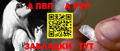 мяу мяу мука Партизанск