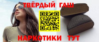 метадон Первоуральск