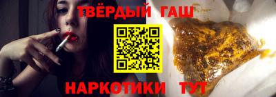 метадон Первоуральск
