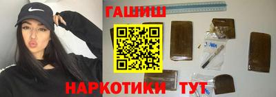 мефедрон Пенза