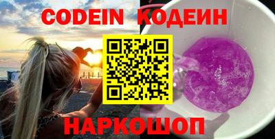 метадон Первоуральск