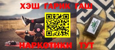 мяу мяу мука Партизанск