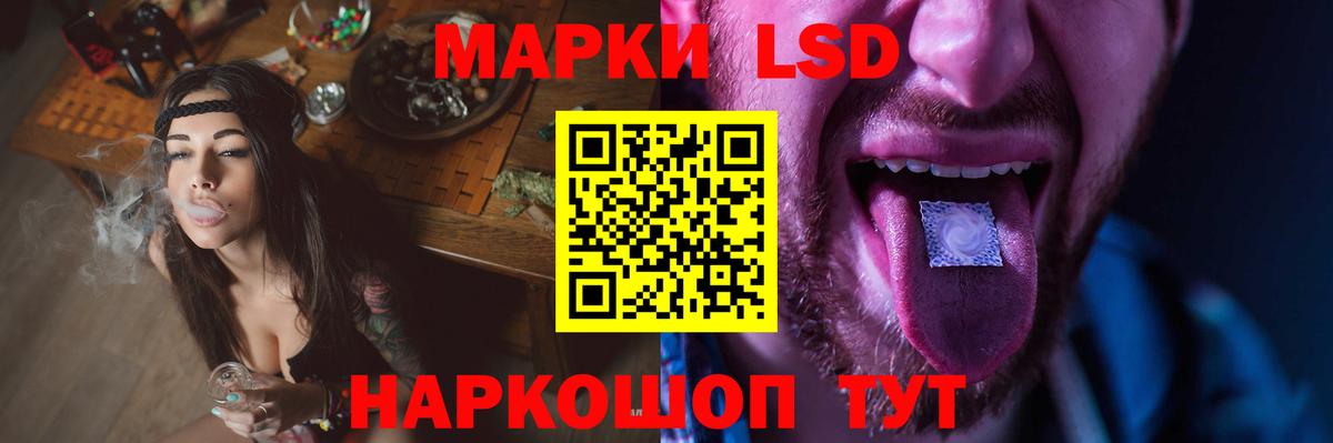 omg вход  Лсд 25 экстази кислота  ЛСД экстази ecstasy  Вход с VPN  Сегежа 
